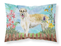 Irish Wolfhound Spring Standard Pillowcase Lightweight Super Soft Easy Care Decorative Artwork Pillowcase, Standard