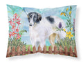 Borzoi Spring Standard Pillowcase Lightweight Super Soft Easy Care Decorative Artwork Pillowcase, Standard