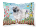 Moscow Watchdog Spring Standard Pillowcase Lightweight Super Soft Easy Care Decorative Artwork Pillowcase, Standard