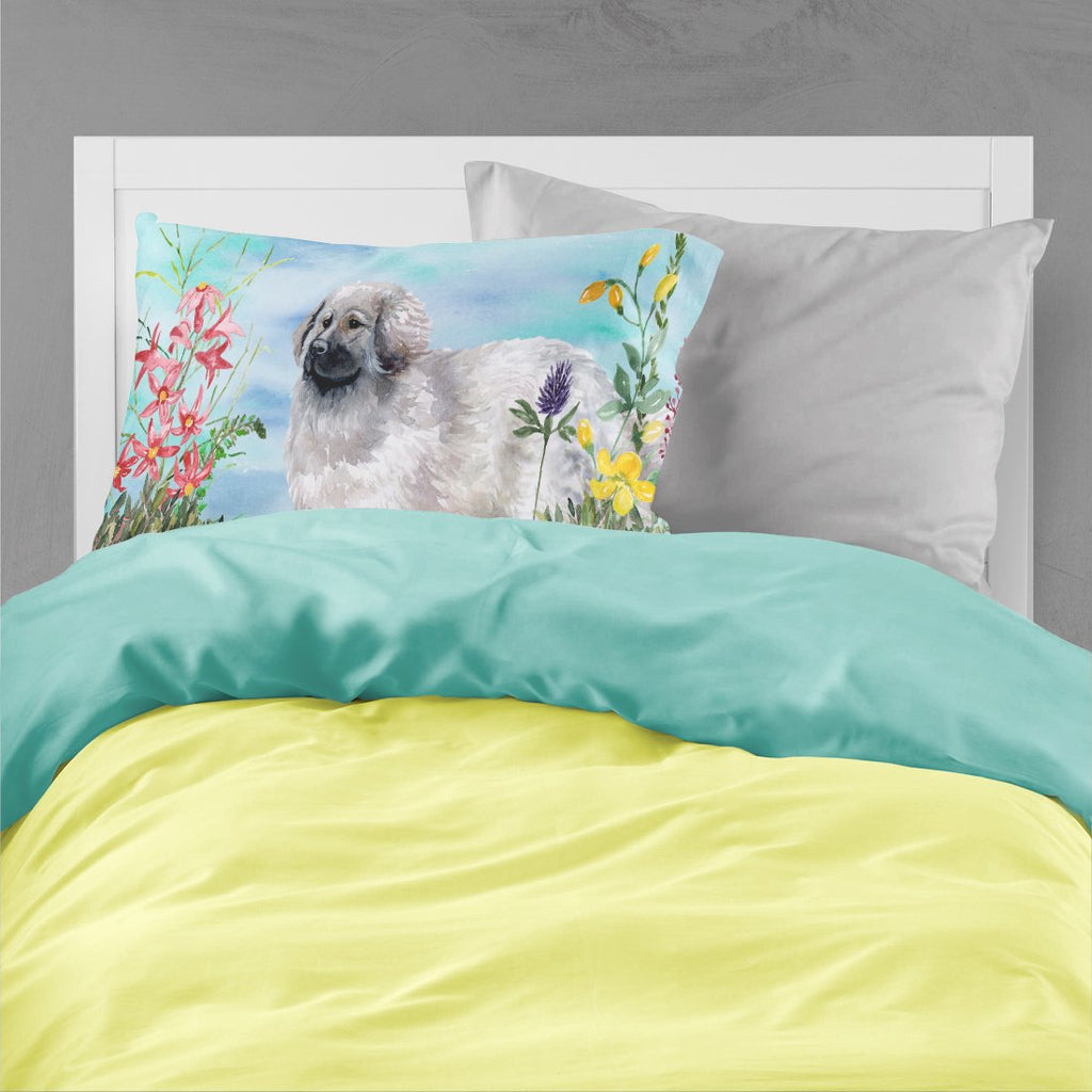 Moscow Watchdog Spring Standard Pillowcase Lightweight Super Soft Easy Care Decorative Artwork Pillowcase, Standard