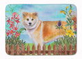 Shiba Inu Spring Memory Foam Kitchen Mat Machine Washable Anti-Fatigue Cushion Comfort Bath or Kitchen Rug