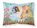 Saint Bernard Spring Standard Pillowcase Lightweight Super Soft Easy Care Decorative Artwork Pillowcase, Standard