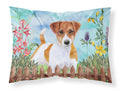 Jack Russell Terrier Spring Standard Pillowcase Lightweight Super Soft Easy Care Decorative Artwork Pillowcase, Standard