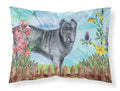 Cane Corso Spring Standard Pillowcase Lightweight Super Soft Easy Care Decorative Artwork Pillowcase, Standard