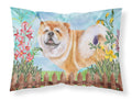 Cane Corso Spring Standard Pillowcase Lightweight Super Soft Easy Care Decorative Artwork Pillowcase, Standard