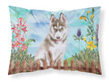 Siberian Husky Grey Spring Standard Pillowcase Lightweight Super Soft Easy Care Decorative Artwork Pillowcase, Standard