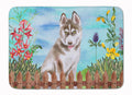 Siberian Husky Grey Spring Memory Foam Kitchen Mat Machine Washable Anti-Fatigue Cushion Comfort Bath or Kitchen Rug