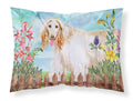Afghan Hound Spring Standard Pillowcase Lightweight Super Soft Easy Care Decorative Artwork Pillowcase, Standard