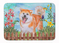 Akita Spring Memory Foam Kitchen Mat Machine Washable Anti-Fatigue Cushion Comfort Bath or Kitchen Rug