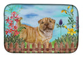 Shar Pei Puppy Spring Dish Drying Mat Absorbent Dish Drying Mat Pad for Kitchen Counter Dish Drainer Mat for Countertop, 14 x 21", Multicolor