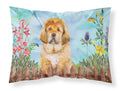 Tibetan Mastiff Spring Standard Pillowcase Lightweight Super Soft Easy Care Decorative Artwork Pillowcase, Standard