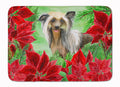 Chinese Crested Poinsettas Memory Foam Kitchen Mat Machine Washable Anti-Fatigue Cushion Comfort Bath or Kitchen Rug