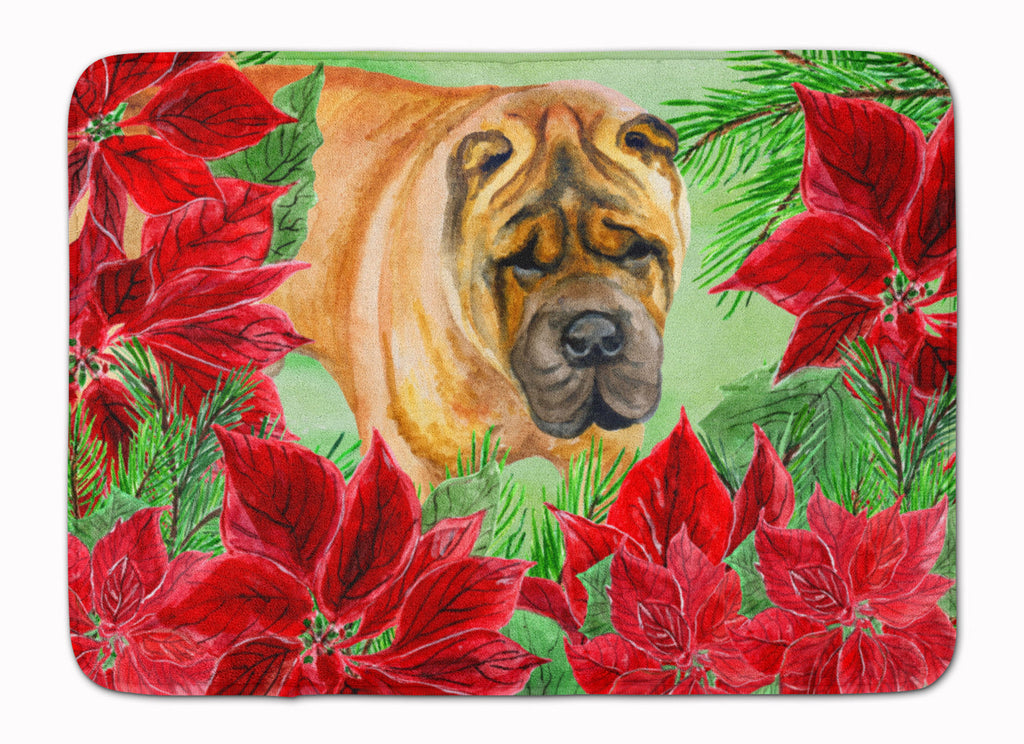 Shar Pei Poinsettas Memory Foam Kitchen Mat Machine Washable Anti-Fatigue Cushion Comfort Bath or Kitchen Rug