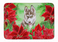 Siberian Husky Grey Poinsettas Memory Foam Kitchen Mat Machine Washable Anti-Fatigue Cushion Comfort Bath or Kitchen Rug
