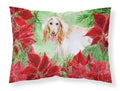 Afghan Hound Poinsettas Standard Pillowcase Lightweight Super Soft Easy Care Decorative Artwork Pillowcase, Standard