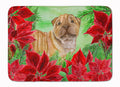 Shar Pei Puppy Poinsettas Memory Foam Kitchen Mat Machine Washable Anti-Fatigue Cushion Comfort Bath or Kitchen Rug