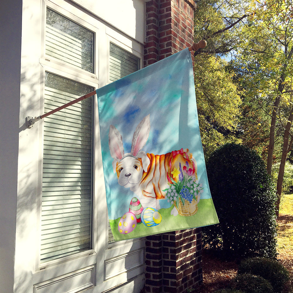 English Bulldog Easter Bunny House Flag 28x40 Porch Sleeve Pole Decorative Outside Yard Banner Artwork Wall Hanging, Polyester