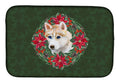 Siberian Husky Poinsetta Wreath Dish Drying Mat Absorbent Dish Drying Mat Pad for Kitchen Counter Dish Drainer Mat for Countertop, 14 x 21", Multicolor