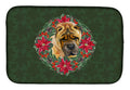 Shar Pei Poinsetta Wreath Dish Drying Mat Absorbent Dish Drying Mat Pad for Kitchen Counter Dish Drainer Mat for Countertop, 14 x 21", Multicolor