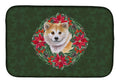 Shiba Inu Poinsetta Wreath Dish Drying Mat Absorbent Dish Drying Mat Pad for Kitchen Counter Dish Drainer Mat for Countertop, 14 x 21", Multicolor