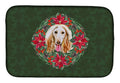 Afghan Hound Poinsetta Wreath Dish Drying Mat Absorbent Dish Drying Mat Pad for Kitchen Counter Dish Drainer Mat for Countertop, 14 x 21", Multicolor