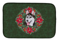 Siberian Husky #2 Poinsetta Wreath Dish Drying Mat Absorbent Dish Drying Mat Pad for Kitchen Counter Dish Drainer Mat for Countertop, 14 x 21", Multicolor