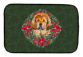 Tibetan Mastiff Poinsetta Wreath Dish Drying Mat Absorbent Dish Drying Mat Pad for Kitchen Counter Dish Drainer Mat for Countertop, 14 x 21", Multicolor