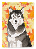 Fall Leaves Alaskan Malamute House Flag 28x40 Porch Sleeve Pole Decorative Outside Yard Banner Artwork Wall Hanging, Polyester