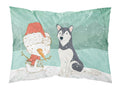 Siberian Husky Snowman Christmas Standard Pillowcase Lightweight Super Soft Easy Care Decorative Artwork Pillowcase, Standard