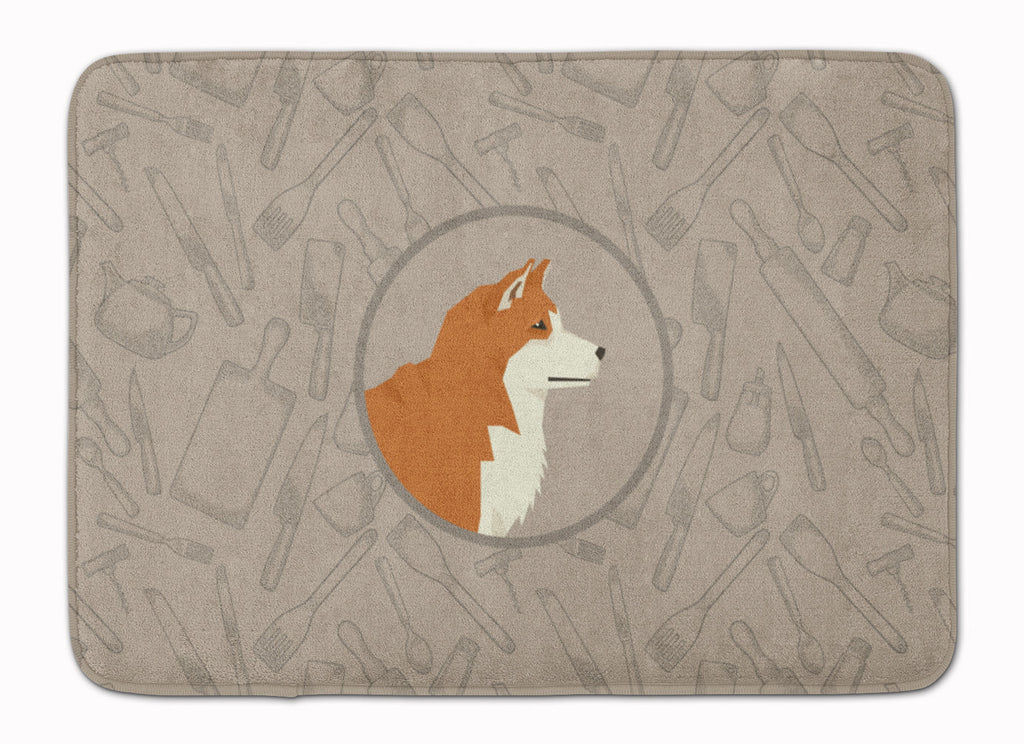 Akita In the Kitchen Memory Foam Kitchen Mat Machine Washable Anti-Fatigue Cushion Comfort Bath or Kitchen Rug