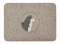 Alaskan Malamute In the Kitchen Memory Foam Kitchen Mat Machine Washable Anti-Fatigue Cushion Comfort Bath or Kitchen Rug