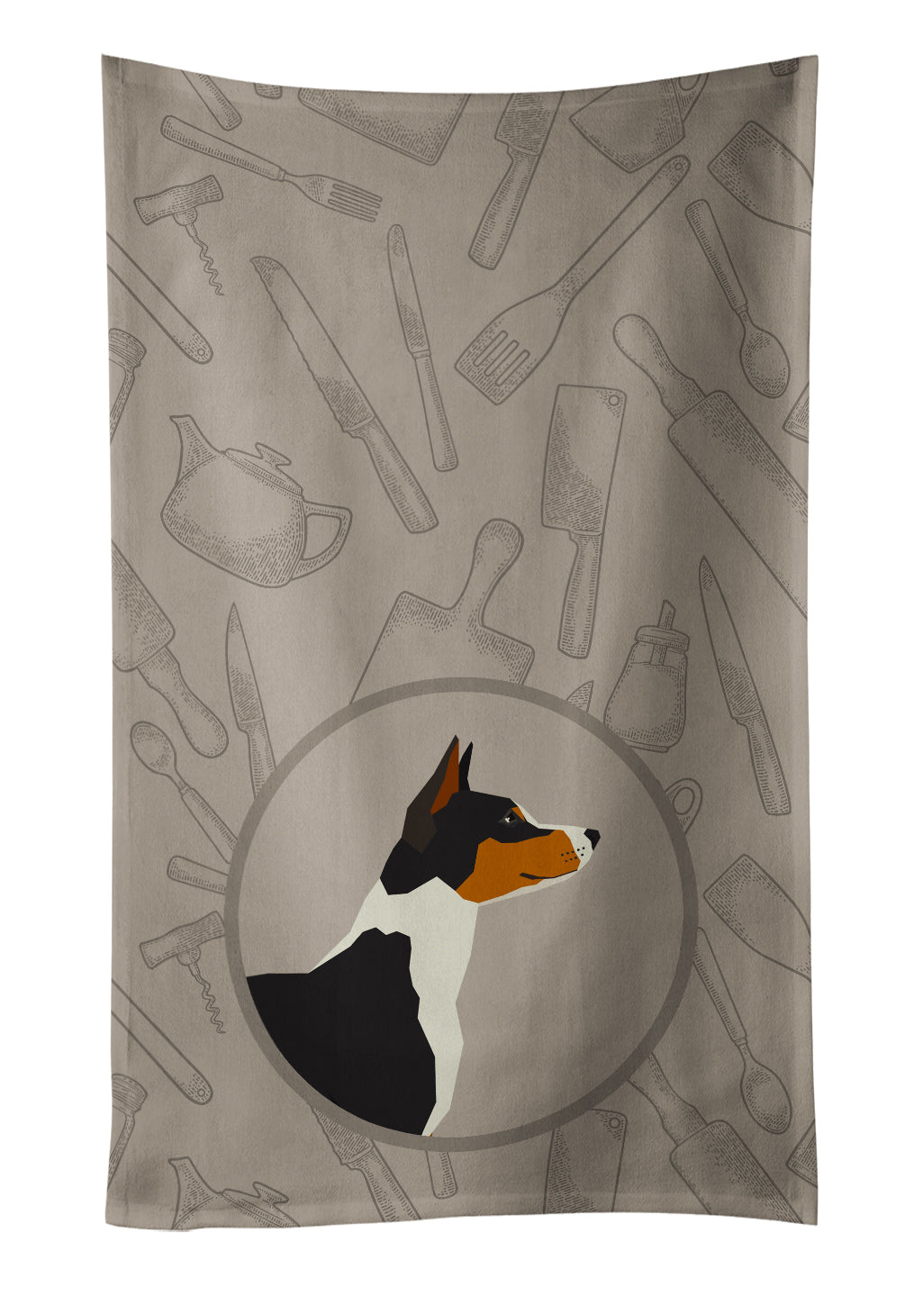 Basenji In the Kitchen Kitchen Towel Velour Plush Front and Cotton Loop Back Machine Washable