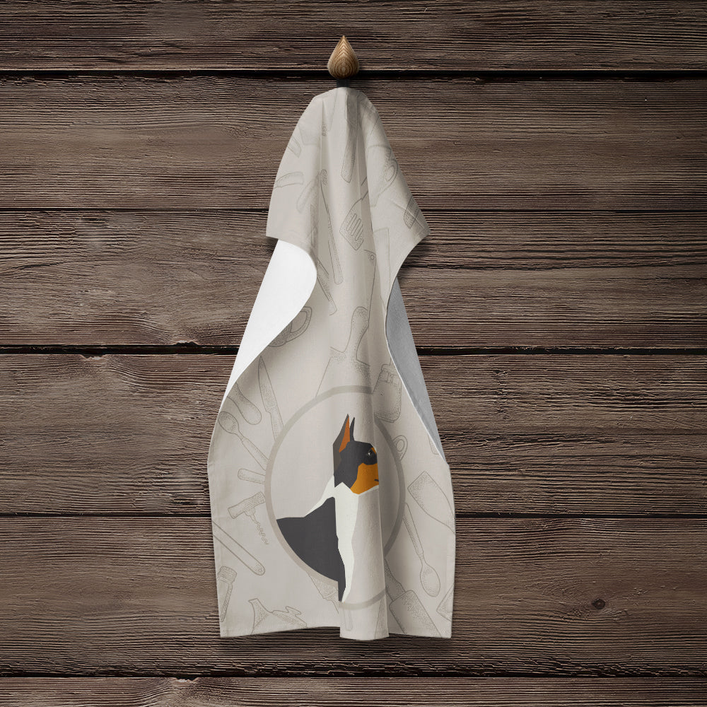 Basenji In the Kitchen Kitchen Towel Velour Plush Front and Cotton Loop Back Machine Washable