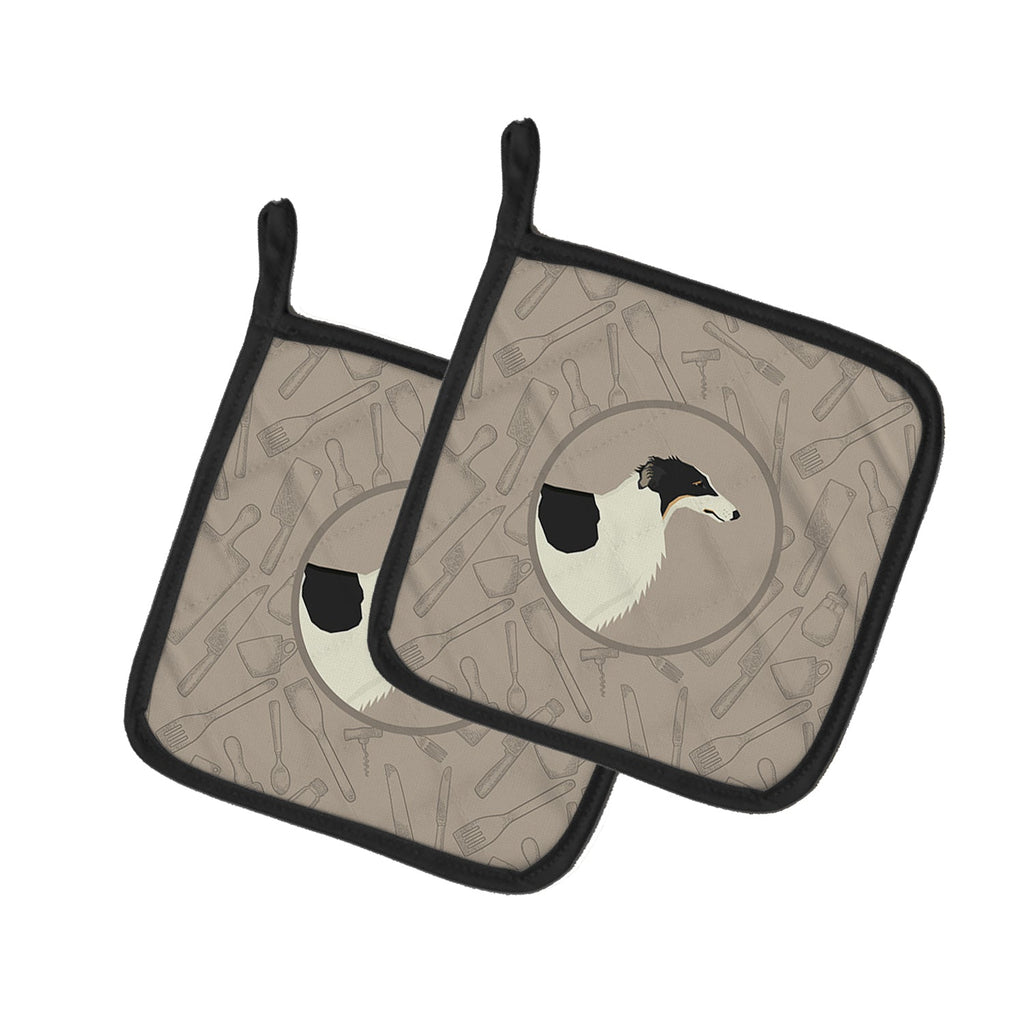 Borzoi In the Kitchen Pot Holder Set of 2 Heat Resistant Quilted Hot Pads 7.5 x 7.5 Inch, Insulated Kitchen Trivets for Cooking & Baking
