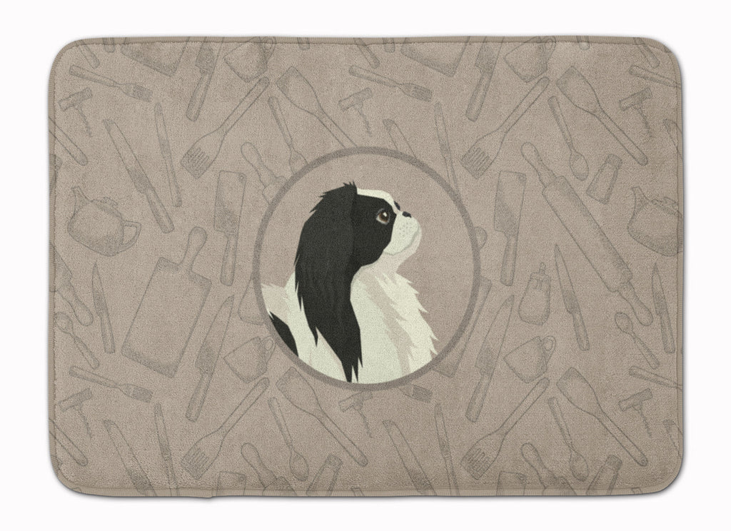 Japanese Chin In the Kitchen Memory Foam Kitchen Mat Machine Washable Anti-Fatigue Cushion Comfort Bath or Kitchen Rug
