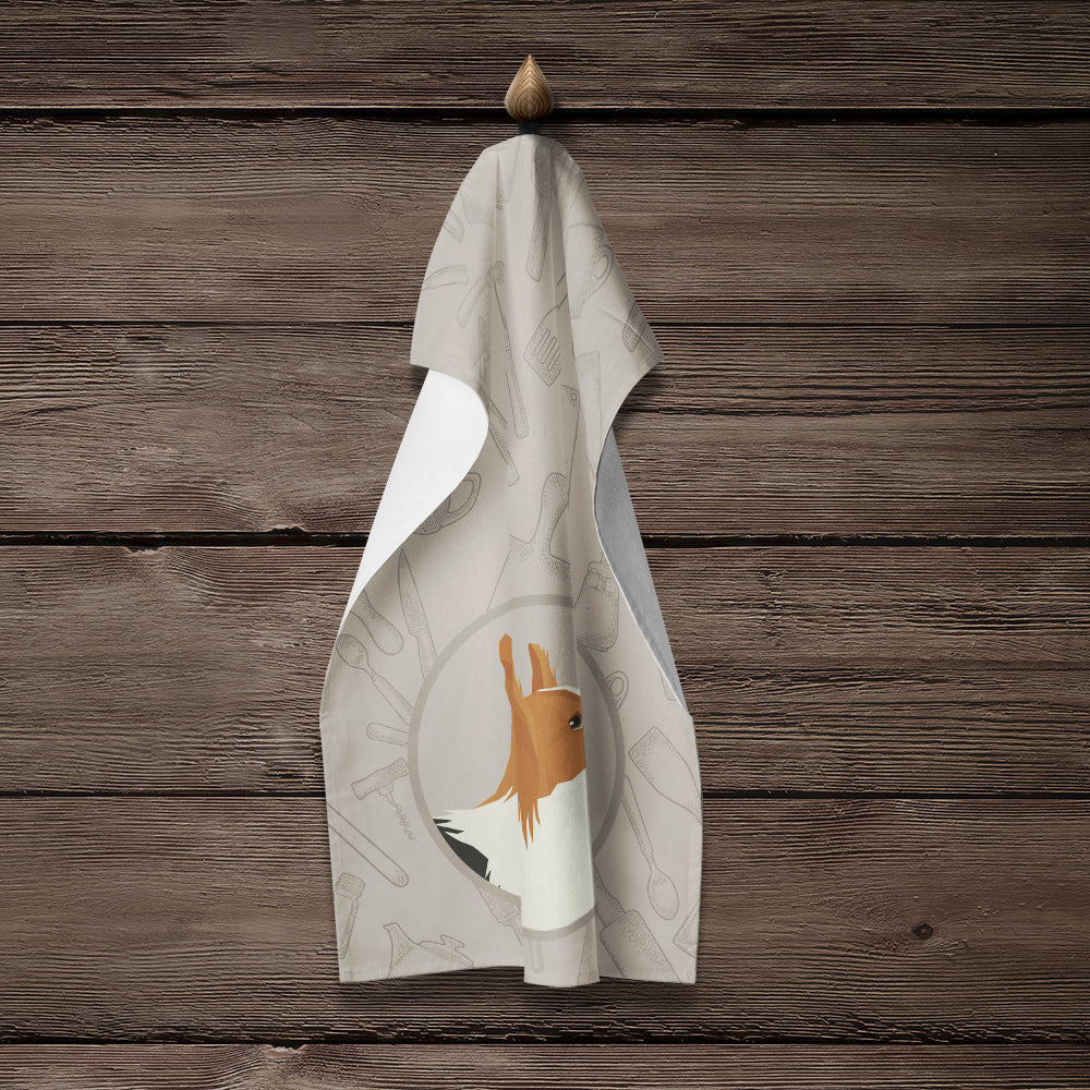 Papillon In the Kitchen Kitchen Towel Velour Plush Front and Cotton Loop Back Machine Washable