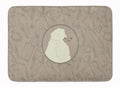 Poodle In the Kitchen Memory Foam Kitchen Mat Machine Washable Anti-Fatigue Cushion Comfort Bath or Kitchen Rug