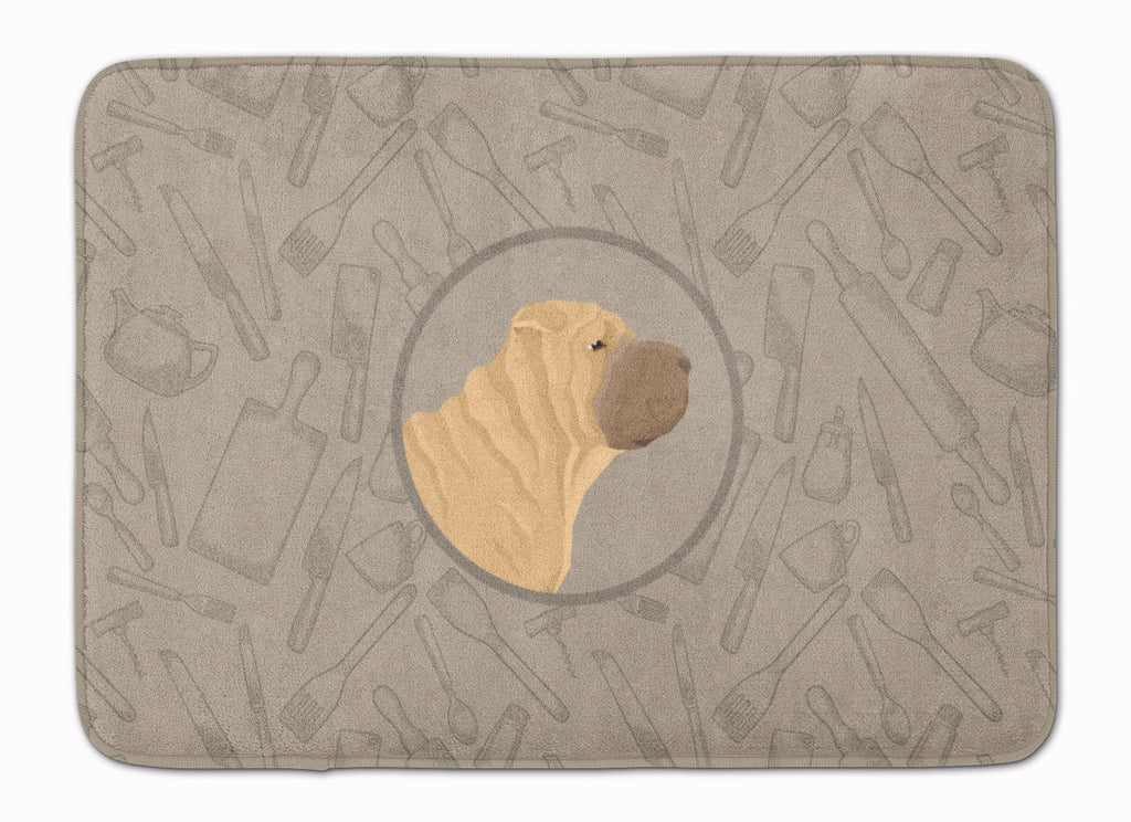 Shar Pei In the Kitchen Memory Foam Kitchen Mat Machine Washable Anti-Fatigue Cushion Comfort Bath or Kitchen Rug