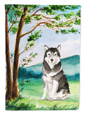 Under the Tree Alaskan Malamute House Flag 28x40 Porch Sleeve Pole Decorative Outside Yard Banner Artwork Wall Hanging, Polyester