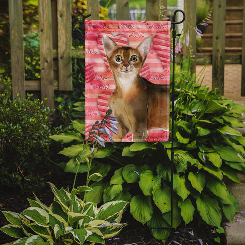 Abyssinian Cat Love Garden Flag Mailbox Decorative Yard Banner Outside Patio Artwork for Flower Beds, Garden Size, Multicolor
