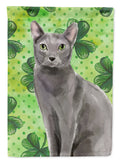 Blue Russian Shamrock House Flag 28x40 Porch Sleeve Pole Decorative Outside Yard Banner Artwork Wall Hanging, Polyester
