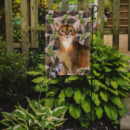 Abyssinian Pine Cones Garden Flag Mailbox Decorative Yard Banner Outside Patio Artwork for Flower Beds, Garden Size, Multicolor