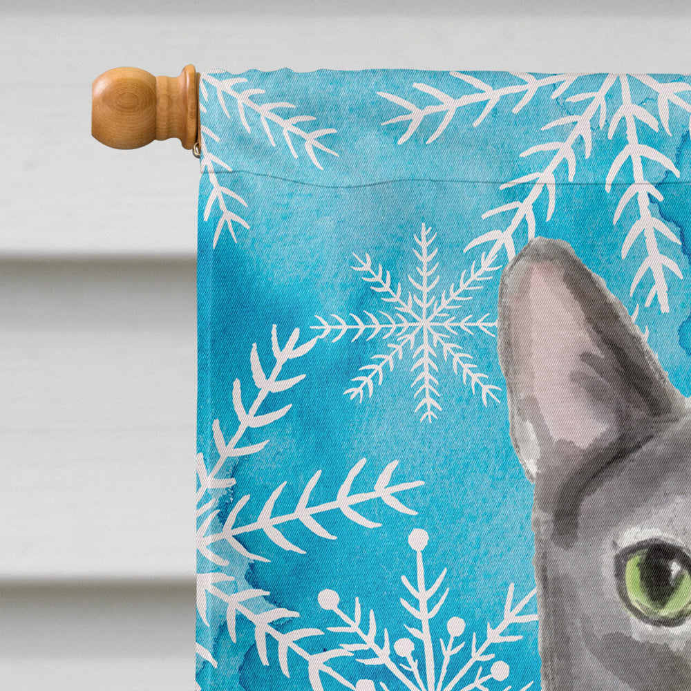 Blue Russian Winter Snowflake House Flag 28x40 Porch Sleeve Pole Decorative Outside Yard Banner Artwork Wall Hanging, Polyester