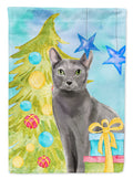 Blue Russian Christmas Presents House Flag 28x40 Porch Sleeve Pole Decorative Outside Yard Banner Artwork Wall Hanging, Polyester