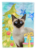 Siamese Christmas Presents House Flag 28x40 Porch Sleeve Pole Decorative Outside Yard Banner Artwork Wall Hanging, Polyester