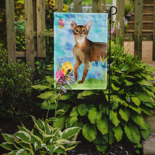 Abyssinian Easter Eggs Garden Flag Mailbox Decorative Yard Banner Outside Patio Artwork for Flower Beds, Garden Size, Multicolor