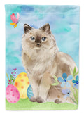 Ragdoll Easter Eggs House Flag 28x40 Porch Sleeve Pole Decorative Outside Yard Banner Artwork Wall Hanging, Polyester