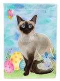Siamese Easter Eggs House Flag 28x40 Porch Sleeve Pole Decorative Outside Yard Banner Artwork Wall Hanging, Polyester
