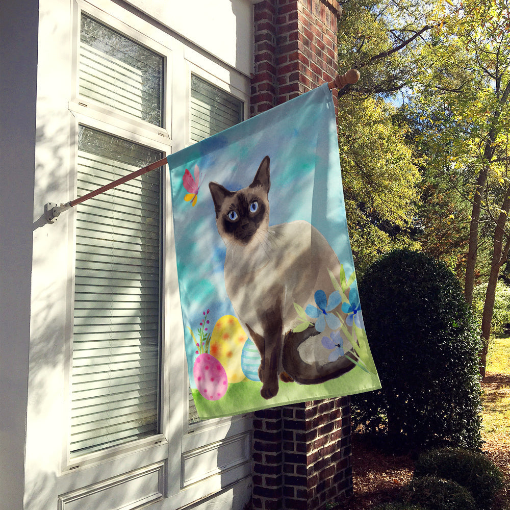 Siamese Easter Eggs House Flag 28x40 Porch Sleeve Pole Decorative Outside Yard Banner Artwork Wall Hanging, Polyester
