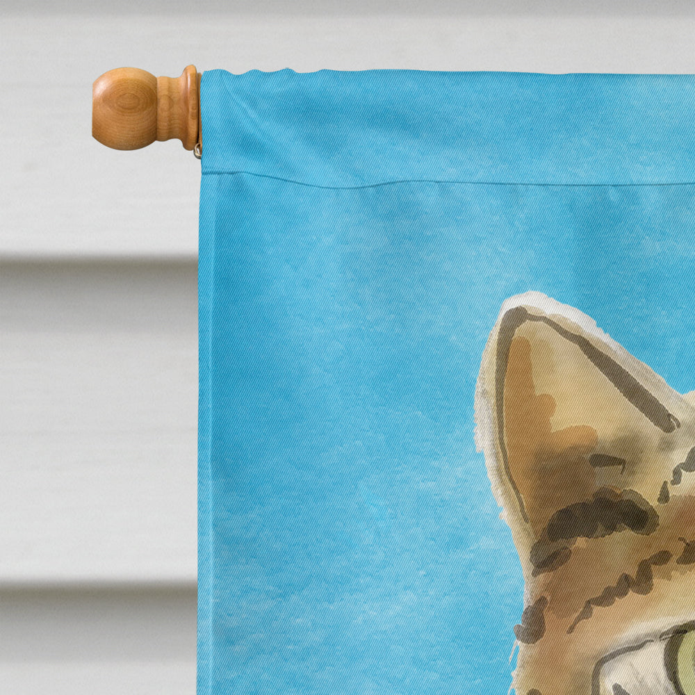 Bengal in Sunflowers House Flag 28x40 Porch Sleeve Pole Decorative Outside Yard Banner Artwork Wall Hanging, Polyester